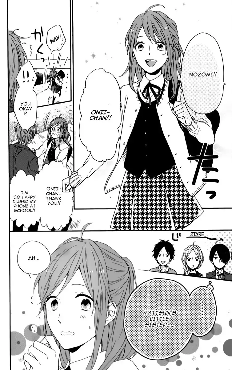 Nijiiro Days Chapter 13 28